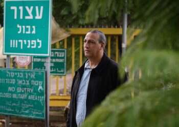 צילום: אייל מרגולין, ג׳יני