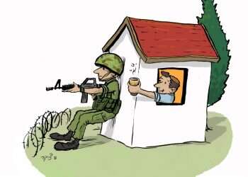 איור: שי צ'רקה