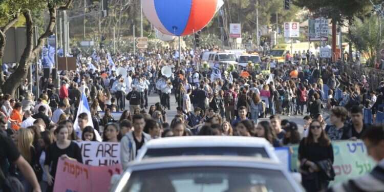 הצעדה בגן הפעמון. צילום: נועם ריבקין, יח צילום: נועם ריבקין, יח"צ