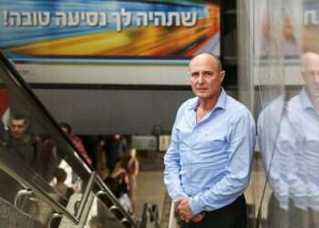 צילום: אבישג שאר-ישוב