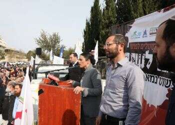 צילום: מרים צחי