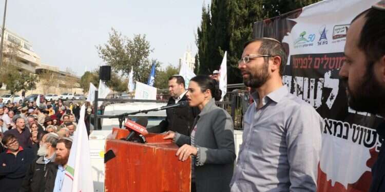 הפגנת ראשי יו צילום: מרים צחי