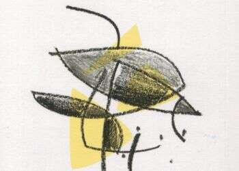 שירה שאינה מתמסרת או מחניפה לקורא