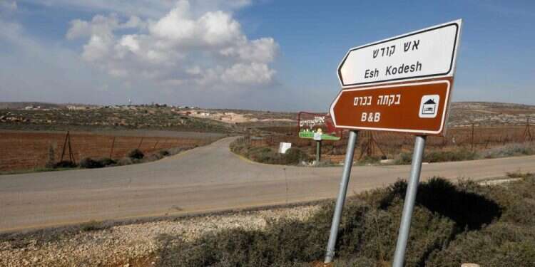 דירת Airbnb בבנימין. צילום: AFP צילום: AFP