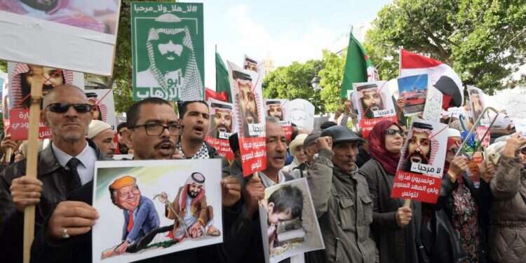 הפגנה בתוניס נגד בן-סלמאן. צילום: AFP צילום: AFP