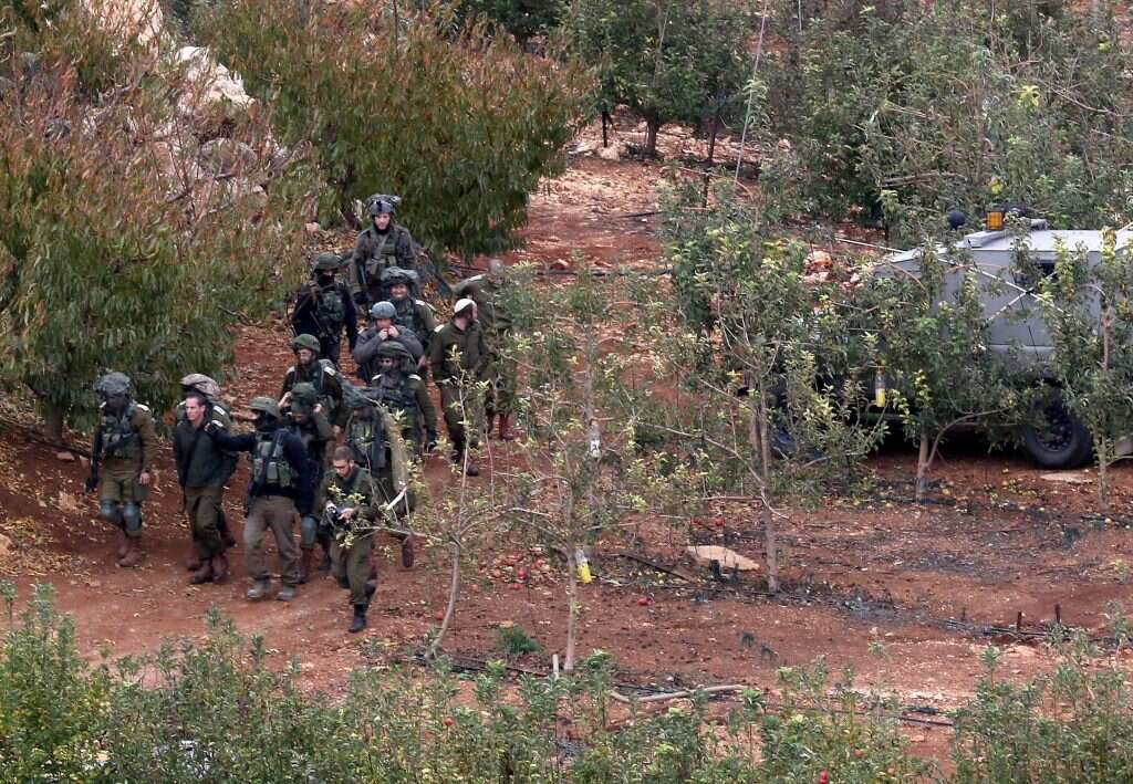 צילום: AFP