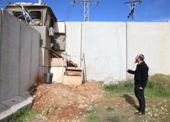 צילום: מרים צחי