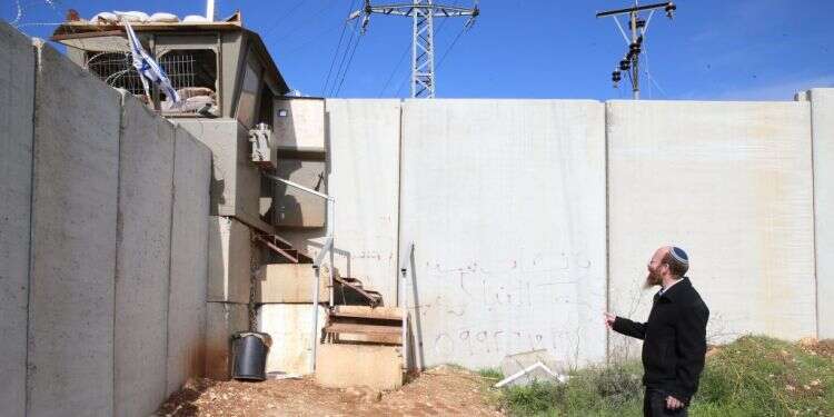 קב צילום: מרים צחי