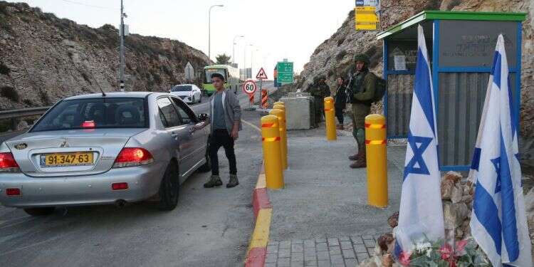 טרמפיאדה ביו צילום: מרים צחי