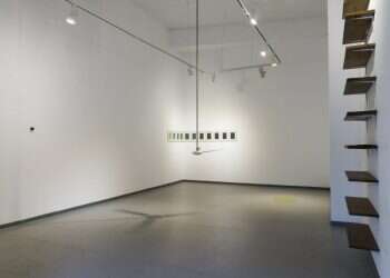 צילום: שיר לוסקי