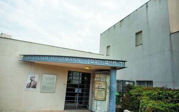 צילום: ליאור מזרחי, פלאש 90