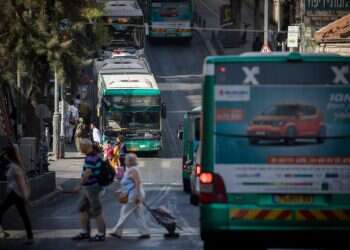 צילום: יונתן זינדל, פלאש/90