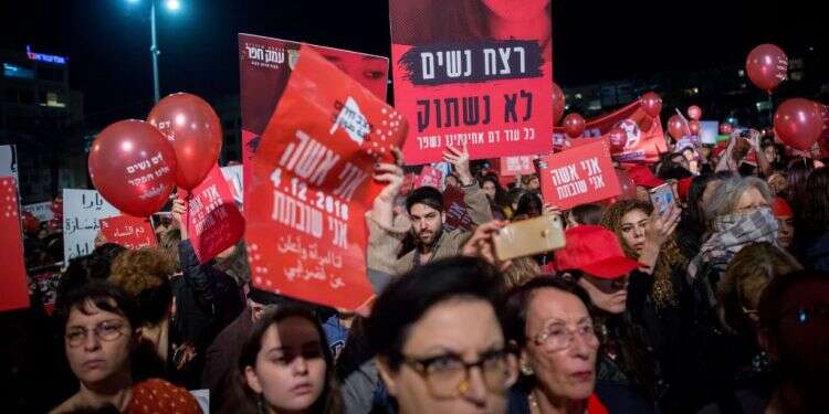 צילום: מרים אלסטר/פלאש90