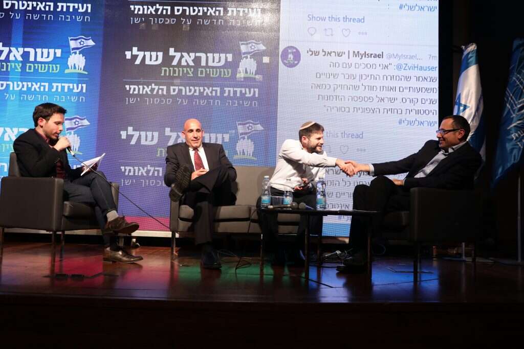 צילום: מרים צחי
