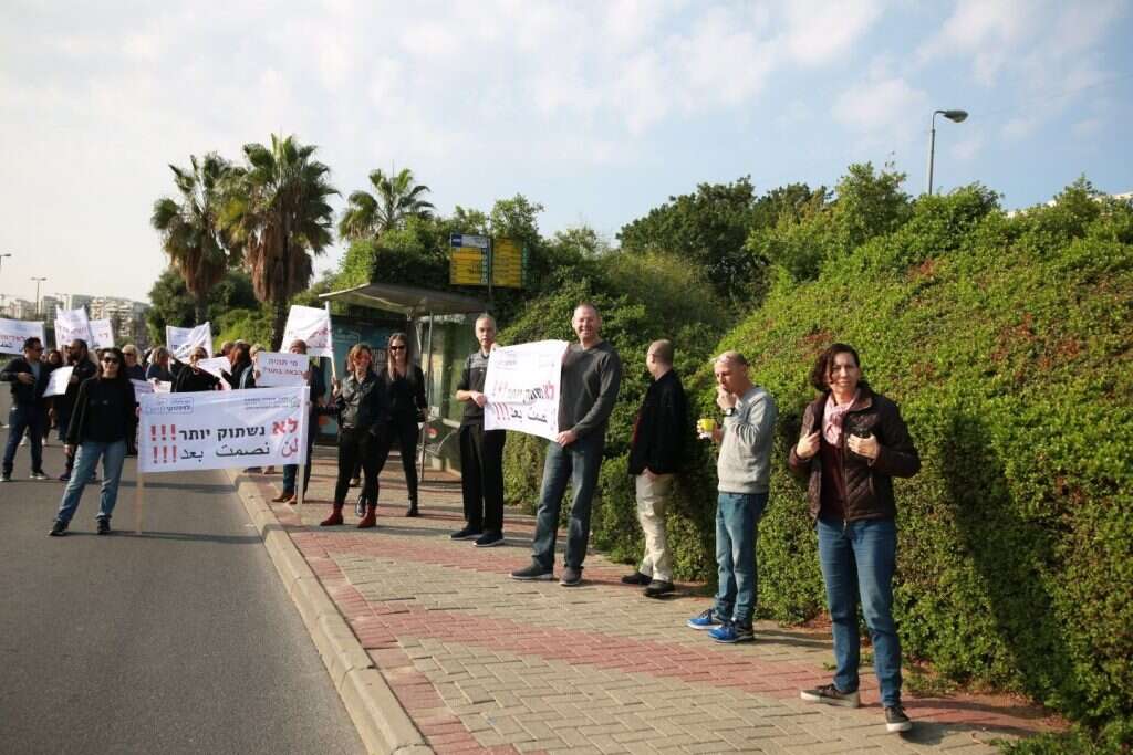 צילום: TPS