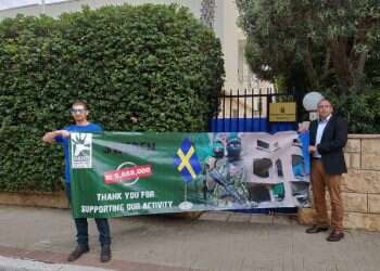 צילום: 'עד כאן'