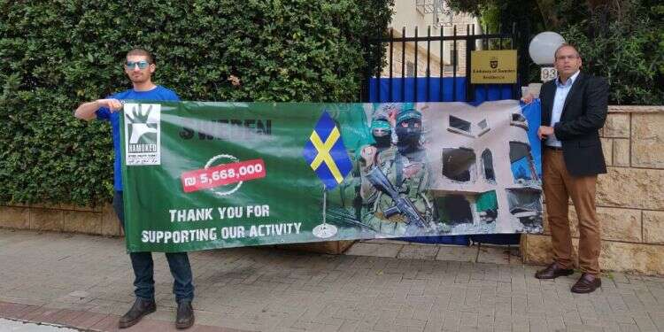 צילום: 'עד כאן'