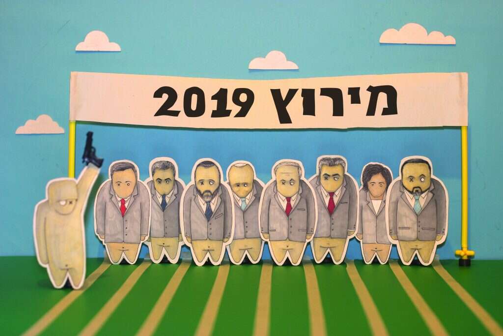 איור: יבגני זלטופולסקי