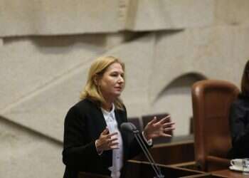 צילום: דוברות הכנסת, יצחק הררי