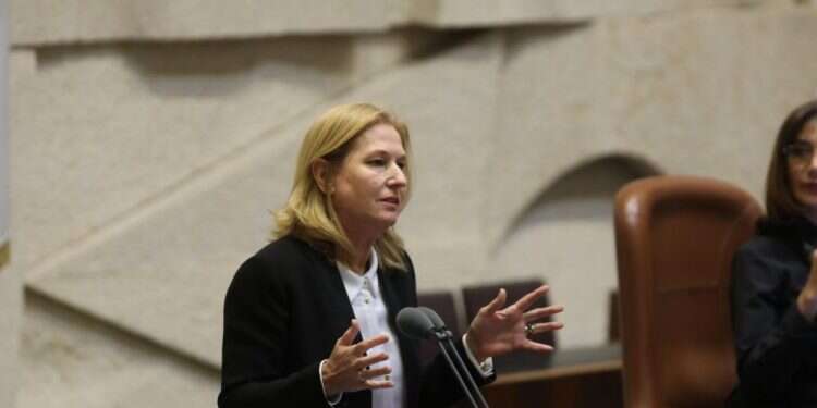 צילום: דוברות הכנסת, יצחק הררי