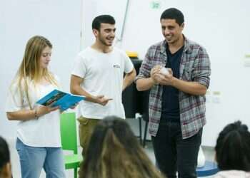 צילום: לירון מולדובן