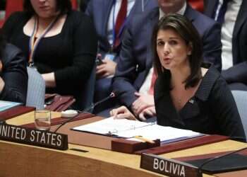 צילום: רויטרס