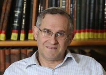 צילום: מרים צחי