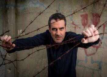 צילום: אריק סולטן