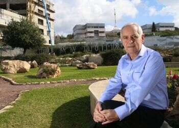 צילום: מרים צחי