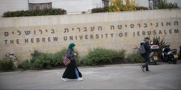 צילום: הדס פרוש, פלאש90