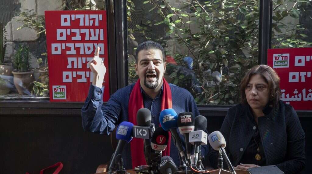 צילום: מישל דוט קום