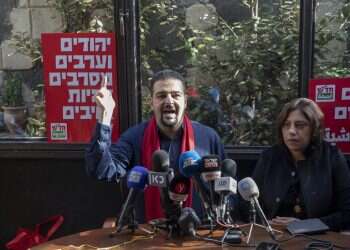 צילום: מישל דוט קום