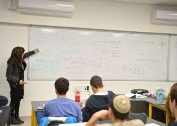 צילום: יוסי זליגר