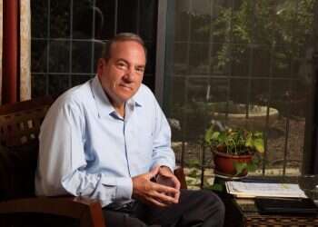 צילום: דן פורגס