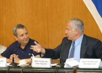 צילום: מרים צחי