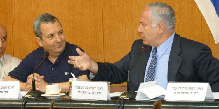 צילום: מרים צחי