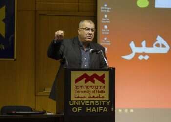 צילום: מישל דוט קום