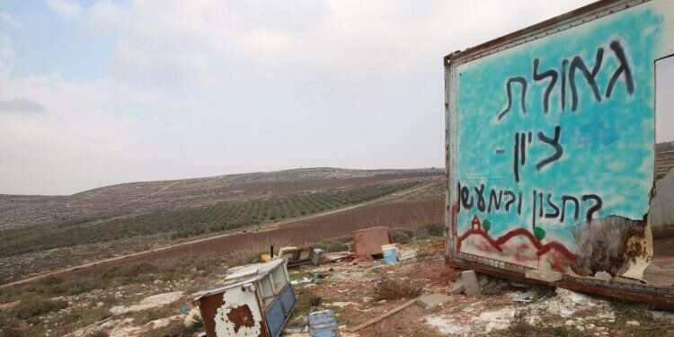 צילום ארכיון: מרים צחי צילום ארכיון: מרים צחי