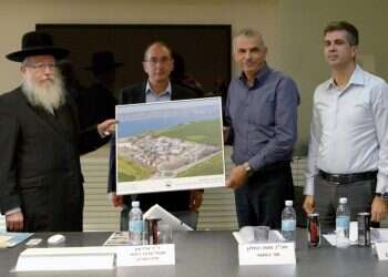 צילום: גיל אליהו ג'ני