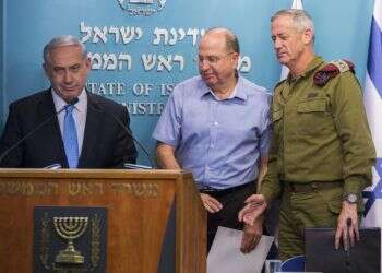 צילום: יונתן זינדל/פלאש 90