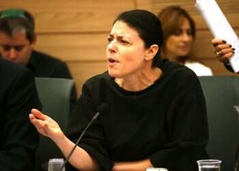 צילום: מרים צחי