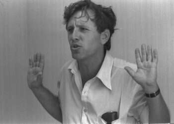 צילום: הרמן חנניה, לע''מ