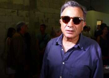 צילום: אמיר מאירי