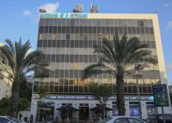 צילום: יהושע יוסף