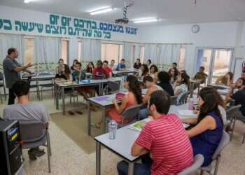 צילום: אדי ישראל