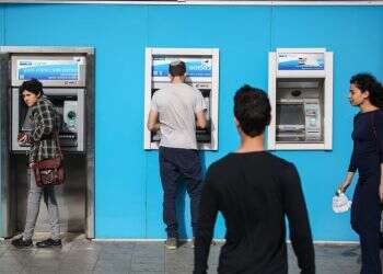 צילום: אבישג שאר-ישוב