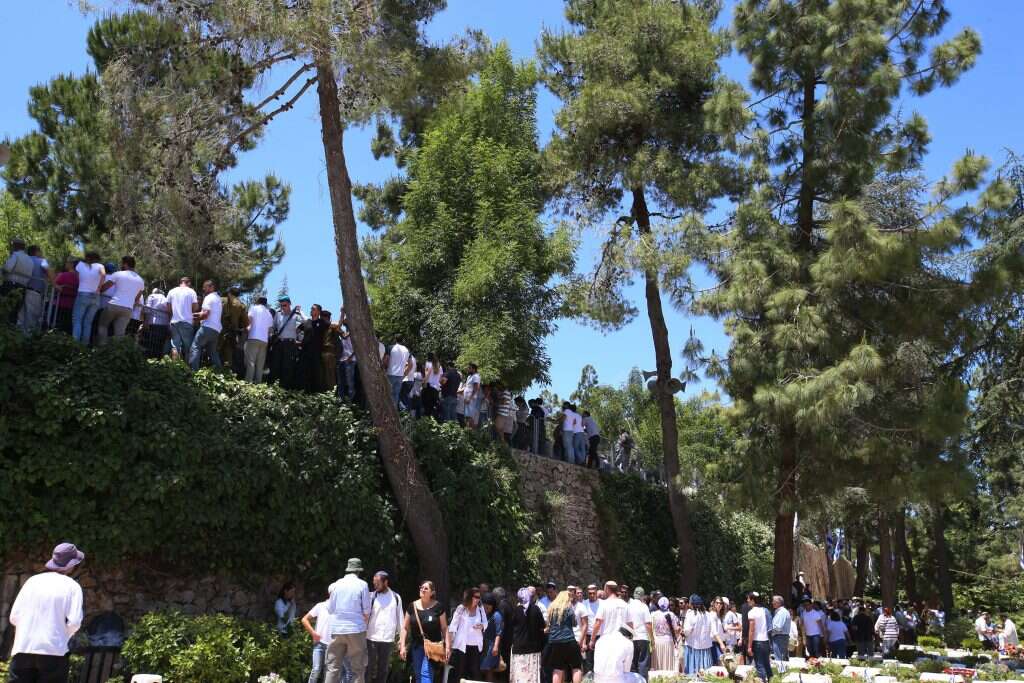 צילום: מרים צחי