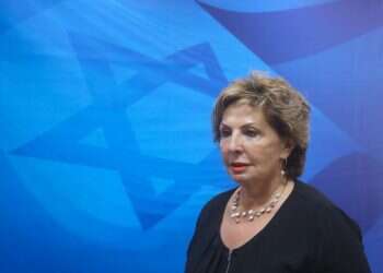 צילום: מרק ישראל סלם