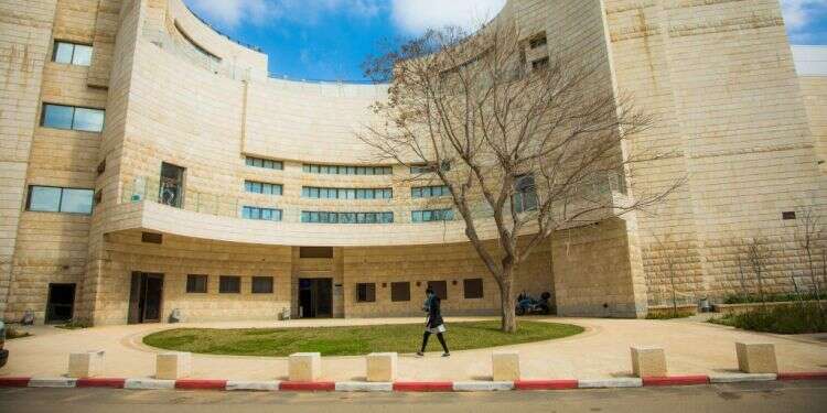 האוניברסיטה השנייה שנמנעה מהכרזה על סכסוך עבודה. אוניברסיטת אריאל. אילוסטרציה. צילום: אריק סולטן צילום: אריק סולטן