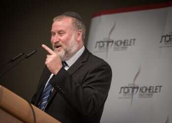 צילום: הדס פרוש, פלאש90